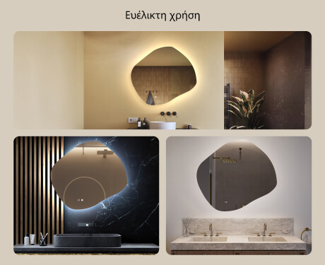 Καθρέφτης μπάνιου με φωτισμό, 94×84 εκ., διπλό χρώμα, διακόπτης αφής, θερμαντικό στρώμα #2