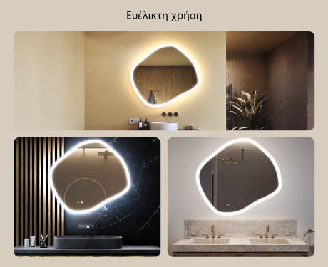 Καθρέφτης μπάνιου με φωτισμό, 104×94 εκ., διπλό χρώμα, διακόπτης αφής, θερμαντικό στρώμα #2
