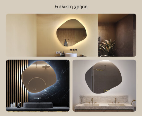 Καθρέφτης μπάνιου με φωτισμό, 104×94 εκ., διπλό χρώμα, διακόπτης αφής, θερμαντικό στρώμα #2