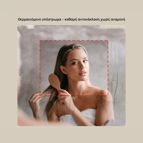 Στρογγυλός καθρέφτης με φωτισμό LED σε μαύρο αλουμινένιο πλαίσιο #6