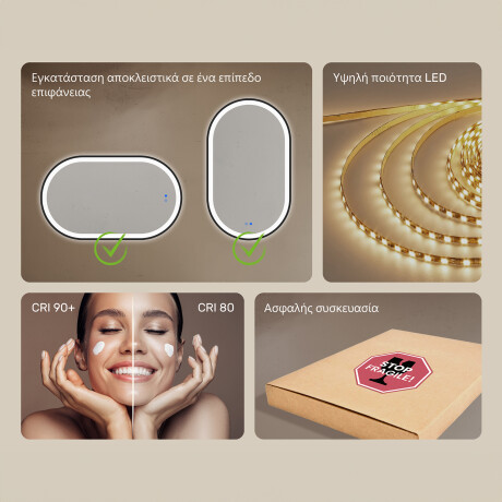 Οβάλ καθρέφτης με φωτισμό LED σε μαύρο πλαίσιο αλουμινίου #7