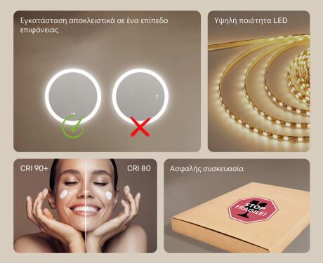 Στρογγυλός καθρέφτης μπάνιου LED 80 cm με Dual Color, διακόπτη αφής και θερμαντικό επίθεμα #5