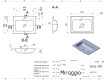 Νιπτήρας DELLA 600 MIRASOFT