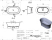 Μπανιέρα HELGA MIRASOFT