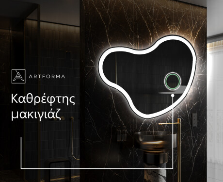 Ακανονιστοσ καθρεπτησ τοιχου μοντερνοι N222 #4