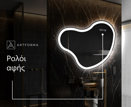 Ακανονιστοσ καθρεπτησ τοιχου μοντερνοι N222 #7