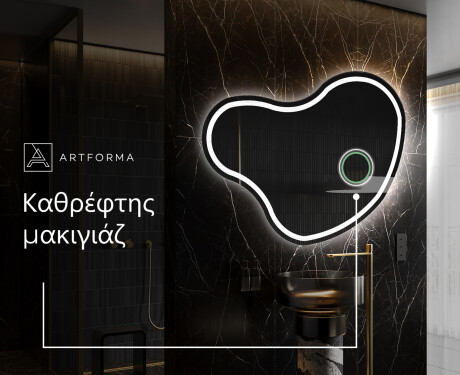 Ακανονιστοσ καθρεπτησ τοιχου μοντερνοι N223 #4