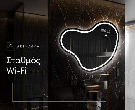Ακανονιστοσ καθρεπτησ τοιχου μοντερνοι N223 #6