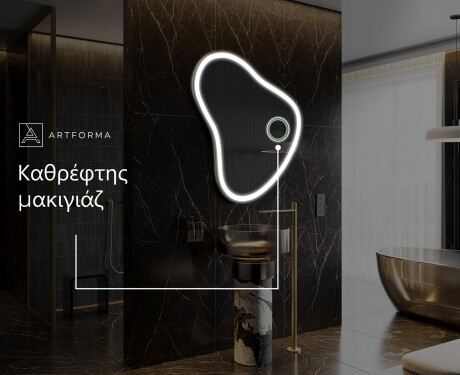 Ακανονιστοσ καθρεπτησ τοιχου μοντερνοι V222 #6
