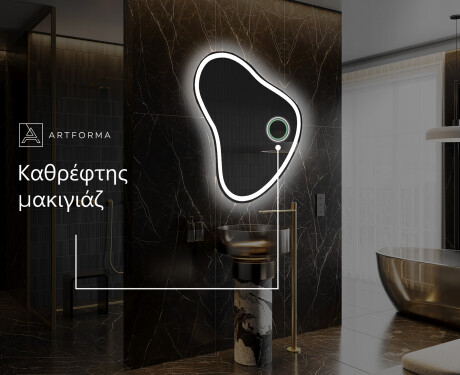 Ακανονιστοσ καθρεπτησ τοιχου μοντερνοι V222 #5