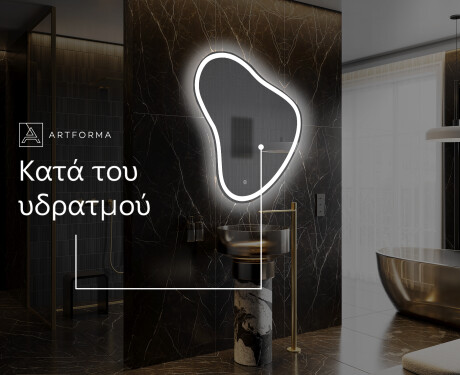 Ακανονιστοσ καθρεπτησ τοιχου μοντερνοι V222 #9