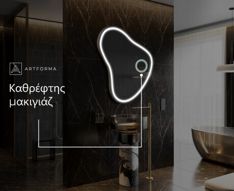 Κανονικοί Μοντερνοι διακοσμητικοι καθρέφτεσ τοίχου V223 #6