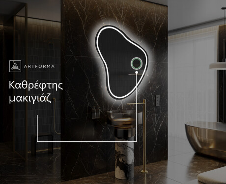 Κανονικοί Μοντερνοι διακοσμητικοι καθρέφτεσ τοίχου V223 #5