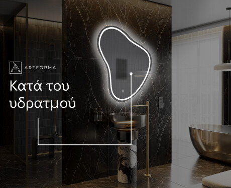 Κανονικοί Μοντερνοι διακοσμητικοι καθρέφτεσ τοίχου V223 #9