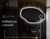 Ακανονιστοσ καθρεπτησ τοιχου μοντερνοι O222 #4