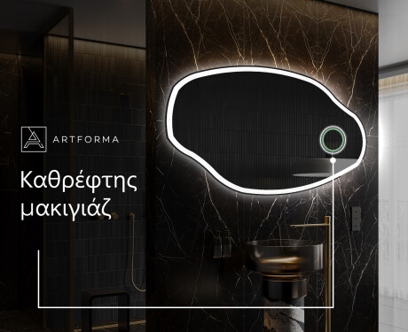 Ακανονιστοσ καθρεπτησ τοιχου μοντερνοι O222 #4
