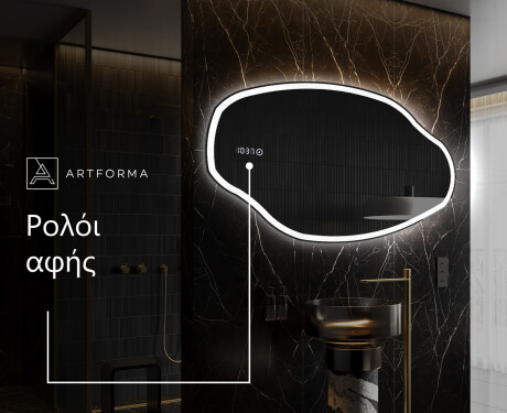 Ακανονιστοσ καθρεπτησ τοιχου μοντερνοι O222 #7