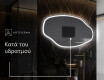 Ακανονιστοσ καθρεπτησ τοιχου μοντερνοι O222 #8