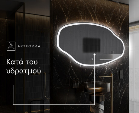 Ακανονιστοσ καθρεπτησ τοιχου μοντερνοι O222 #8