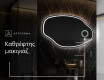 Ακανονιστοσ καθρεπτησ τοιχου μοντερνοι O223 #4