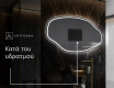 Ακανονιστοσ καθρεπτησ τοιχου μοντερνοι O223 #8