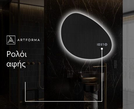 Κανονικοί Μοντερνοι διακοσμητικοι καθρέφτεσ τοίχου H221 #8