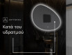 Κανονικοί Μοντερνοι διακοσμητικοι καθρέφτεσ τοίχου H221 #9
