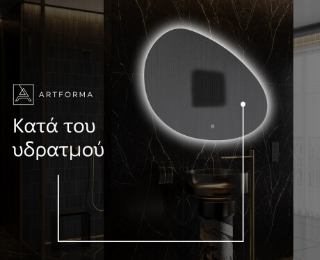 Κανονικοί Μοντερνοι διακοσμητικοι καθρέφτεσ τοίχου H221 #9
