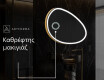 Καθρεπτησ διακοσμητικοσ τοιχου χρυσοι H222 #6