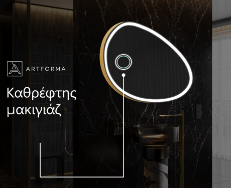 Καθρεπτησ διακοσμητικοσ τοιχου χρυσοι H222 #6