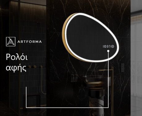 Καθρεπτησ διακοσμητικοσ τοιχου χρυσοι H222 #8