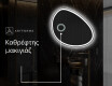Καθρεπτησ διακοσμητικοσ τοιχου χρυσοι H222 #5