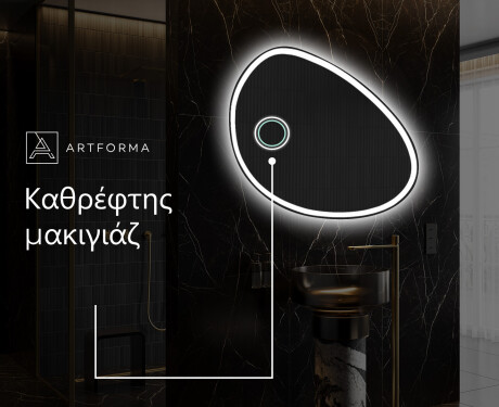 Καθρεπτησ διακοσμητικοσ τοιχου χρυσοι H222 #5