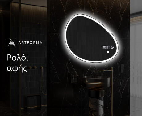 Καθρεπτησ διακοσμητικοσ τοιχου χρυσοι H222 #8