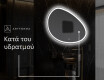 Καθρεπτησ διακοσμητικοσ τοιχου χρυσοι H222 #9