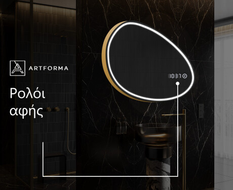 Κανονικοί Μοντερνοι διακοσμητικοι καθρέφτεσ τοίχου H223 #7
