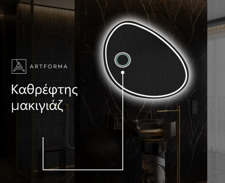 Κανονικοί Μοντερνοι διακοσμητικοι καθρέφτεσ τοίχου H223 #5