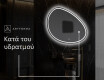 Κανονικοί Μοντερνοι διακοσμητικοι καθρέφτεσ τοίχου H223 #9