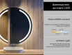 Φωτιζόμενος Καθρεπτης LED L97 #4