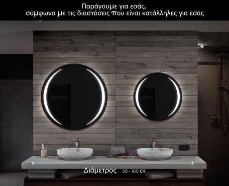 Φωτιζόμενος Καθρεπτης LED L99 #6