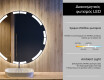 Φωτιζόμενος Καθρεπτης LED L120 #4