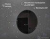 Στρόγγυλοι καθρέφτεσ τοίχου μπανιου LED με μπαταρία L82 #4