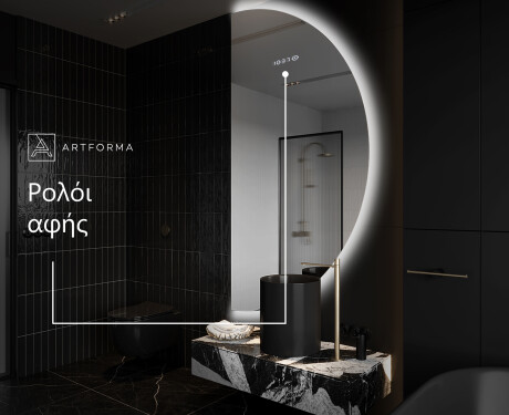 Καθρεπτησ διακοσμητικοσ τοιχου χρυσοι Y221 #7