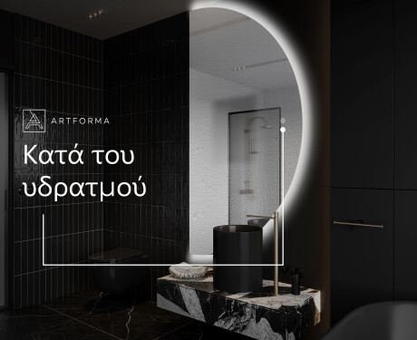 Καθρεπτησ διακοσμητικοσ τοιχου χρυσοι Y221 #8