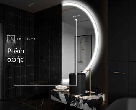 Ακανονιστοσ καθρεπτησ τοιχου μοντερνοι Y222 #8