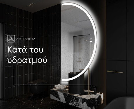 Ακανονιστοσ καθρεπτησ τοιχου μοντερνοι Y222 #8
