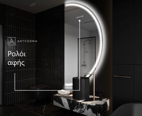 Κανονικοί Μοντερνοι διακοσμητικοι καθρέφτεσ τοίχου Y223 #7