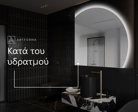 Κανονικοί Μοντερνοι διακοσμητικοι καθρέφτεσ τοίχου Y223 #9