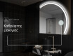 Ακανονιστοσ καθρεπτησ τοιχου μοντερνοι Y222 #5