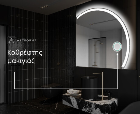 Ακανονιστοσ καθρεπτησ τοιχου μοντερνοι Y222 #5